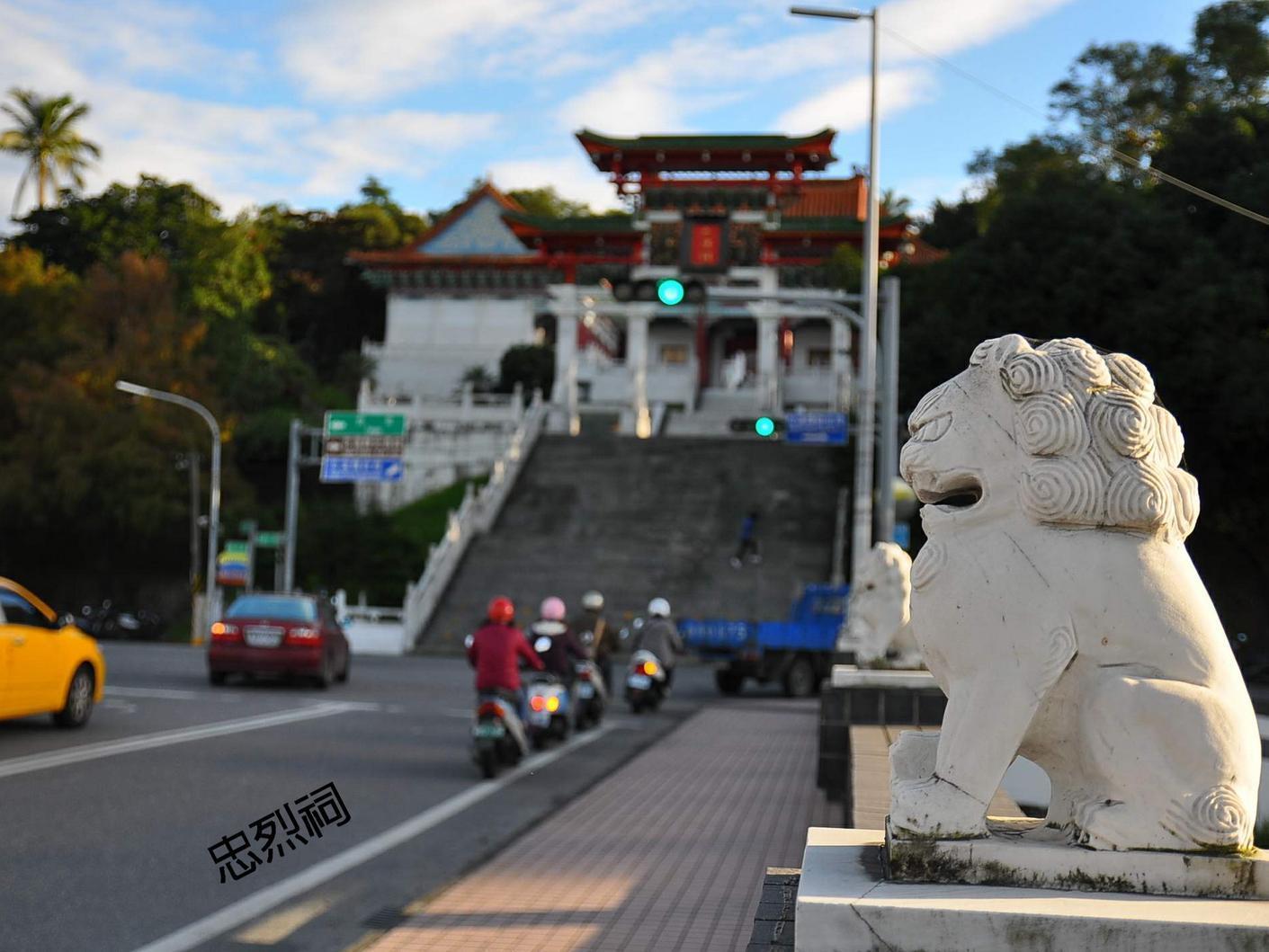 Ten Street B & B Hualien Eksteriør billede